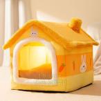 ペット用こたつ セット 犬猫用コタツ 本体+ふとん セット 秋 冬 犬 ペット専用 キャットハウス ヒーター 暖房器具 かわいい