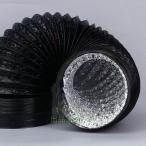  шланг воздуховода гибкий канал .. канал .. для aluminium шланг PVC три слой структура эластичный тип жаростойкий водонепроницаемый 