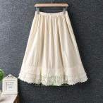 ペチコート スカート レディース ロング レース 刺〓 綿100% 裾レースコットンペチスカート 透け防止 重ね着 レイヤード アンダースカート 白