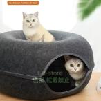  домашнее животное bed форма бублика кошка кошка летний . пол кошка тоннель купол type кошка домик для кошек .. house домашнее животное диван house . кошка ... кошка bed 