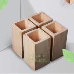  котацу . ножек 4 шт. комплект из дерева стол диван стол .. пара ножек шт. прямоугольник мебель зонт вверх шт. класть шт. высота регулировка высота выше акционерное общество . зонт .. шт. котацу . ножек ..