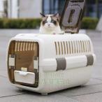  кошка контейнер кейс собака для кошка дорожная сумка клетка дорожная сумка Carry кейс домашнее животное Carry модный сверху открытие разделение тип сборка простой M/L