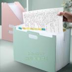  document подставка файл документы кейс документы место хранения A4 13 карман файл box файл место хранения document файл гофра модный 