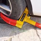  автомобильный блокировка шина блокировка шина блокировка колесо блокировка автомобильный машина система безопасности . машина противоугонное кража предотвращение автомобильный простота установки Caravan прицеп SUV