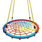  качели круглый подвешивание ниже тип .... Blanc шт. в комплекте Spider tree swing ... птица. гнездо качели металлический труба PE трос . регулировка возможный трос длина выдерживаемая нагрузка 250kg простота установки 