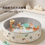  ребенок бассейн бассейн складной воздушный насос не необходимо 80cm 100cm 120cm мяч бассейн винил бассейн модный складной бассейн для малышей играть house Kids 