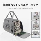  домашнее животное дорожная сумка задний кошка .. собака Carry кейс ... складной плечо коврик предотвращение бедствий эвакуация через . путешествие 