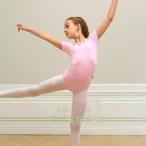  балет Leotard Kids детский девушки юбка есть оборка бак балет сопутствующие товары Vintage цвет 2 позиций комплект топ выставить презентация 