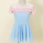  Kids балет костюм тренировка надеты Leotard юбка девочка Junior простой красочный модный движение ... одиночный товар выставить 110-160cm