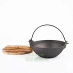 鉄鍋1-2人用いろり鍋18cm20cm囲炉裏鍋I