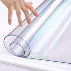 冷蔵庫マット Mサイズ 65×70 透明 キズ 凹み 防止 下敷き ポリカーボネート 洗濯機 冷蔵庫マット 洗濯機マット