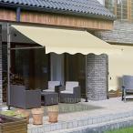  навес затенитель от солнца большой навес веранда .. обивка тип навес водоотталкивающий модный высота угол настройка строительные работы не необходимо акционерное общество . глаз .DIY двор 