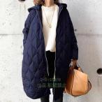  пальто женский с хлопком длинный с капюшоном . теплый стеганная куртка защищающий от холода body type покрытие акционерное общество . осень-зима внешний модный 