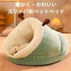  домашнее животное bed подушка купол type собака кошка домашнее животное house теплый спальный мешок dok bed зимний товары для домашних животных акционерное общество . постельные принадлежности нежный зима маленький размер собака средний собака 