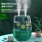 加湿器 大容量6.8L アロマ対応 抗菌 浄化 卓上 20畳 噴霧3段階調整 24時間連続運転 スチーム式 静音 錦 おしゃれ 上部給水式 省エネ 空焚き防止 リモコン付き