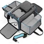  домашнее животное Carry домашнее животное дорожная сумка кошка собака складной сумка Carry кейс большая вместимость плечо повышение версия задний акционерное общество . лето сетка легкий эвакуация путешествие 