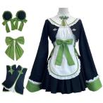 メイド服 中華風 ロリータ 6点セット 可愛い 森ガール チャイナボタン 長袖 半袖 コスプレ コスチューム チャイナドレス ワンピース ミニスカート 仮装