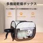  клетка средний маленький размер собака кошка складной домашнее животное водонепроницаемый soft клетка домашнее животное клетка собака клетка кошка клетка Drive box бедствие машина наружный салон 