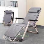  уличный кемпинг стул отдых стул наклонный стул складной lounge bed высокий стул койка легкий акционерное общество . кушетка . цветок видеть 
