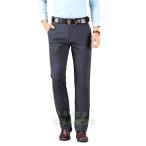  подшивка завершено слаксы бизнес брюки мужской стрейч растягивать . легкий брюки узкие брюки тонкий прекрасный ножек ножек длина контакт охлаждающий ....... весна лето осень большой размер 