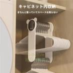 ハンガー収納 収納アップハンガー ハンガー 収納 ラック 株式会社錦 ライトラグジュアリーファッション 家庭