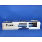  Canon can сеть QL19 верхняя часть покрытие 