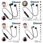 2 Bluetooth イヤホン ワイヤレスイヤホン iPhone アンドロイド 対応 ブルートゥース イヤホンマイク 両耳 USB 充電 高音質 重低音 テレワーク