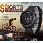 2 腕時計 スポーツ腕時計 時計 デジタル式 LED デジタル腕時計 デジタル 自転車 スポーツ アウトドア キャンプ ゴム ランニング アウトドア LEDライト