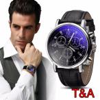 4 腕時計　時計　メンズ　 高品質　レザー　革　ベルト ビジネス　アナログ　クォーツ　ウォッチ 軽量  オシャレ　時計　黒 ブラック　人気　ブランド　