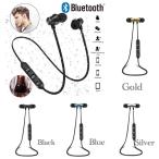 Bluetooth イヤホン ワイヤレスイヤホン iPhone アンドロイド 対応 ブルートゥース イヤフォン イヤホンマイク 両耳 USB 充電 高音質 重低音