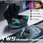 ワイヤレスイヤホン イヤホン Bluetooth 5.3 両耳 ノイズキャセリング HIFI Sound IPX5 充電ケース LED マイク ブルートゥース ハンズフリー 両耳