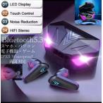 ワイヤレスイヤホン イヤホン Bluetooth 5.3 両耳 ノイズキャセリング HIFI Sound IPX5 充電ケース LED マイク ブルートゥース ハンズフリー 両耳
