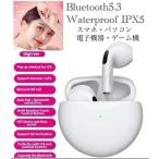 ワイヤレスイヤホン イヤホン Bluetooth 両耳 ノイズキャセリング HIFI Sound IPX5 充電ケース マイク ブルートゥース ハンズフリー 両耳