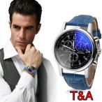 腕時計　時計　メンズ　 高品質レザー　革　ベルト ビジネス 　アナログ　クォーツ　ウォッチ 軽量  オシャレ　時計　青　ネイビー　人気　ブランド　