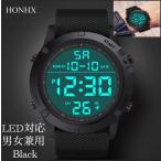 スポーツ腕時計 腕時計 時計 LED ライト デジタル腕時計 ミリタリー スポーツウォッチ デジタルウォッチ メンズ レディース 日常 ブラック