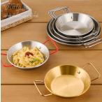  Испания производства паэлья кастрюля 18cm~34cm нержавеющая сталь сталь кулинария для бизнеса замороженные продукты Professional семья отель ресторан огонь царапина предотвращение рука 