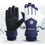  лыжи перчатка перчатки женский мужской перчатка уличный мотоцикл snow лыжи сноуборд сноуборд совершенно водонепроницаемый обратная сторона ворсистый теплый . пальцев рукавица 
