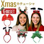  Рождество костюмированная игра лента-ободок комплект украшение для волос лента для волос 