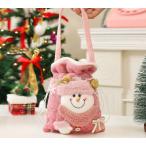 クリスマス お菓子入り 袋 お菓子入り袋 可愛い おしゃれ プレゼント袋 巾着 壁掛け 玄関飾り 玄関飾り パーティーグッズ 置物 装飾 お菓子