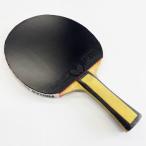  внутренний сила re year ZLC FL