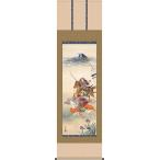 掛け軸/節句画/武者・兜/大成武者/工藤翔悠/悠創会/正絹二丁本表装/尺五サイズ幅54.5cm/桐箱 ...