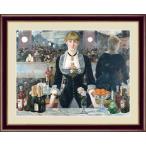  мир. название . живопись маслом fo Lee * bell je-ru. балка maneF6 52×42cm рука . отделка высокая четкость .. изобразительное искусство .. покупка 