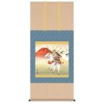 掛け軸/節句画/武者・兜/白馬武者/唐沢碧山/草夕会/洛彩緞子本表装/尺五サイズ幅54.5cm/桐箱 ...