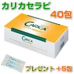 kali катушка lapi3g×40.+5. подарок SAIDO-PS501 settled раз дополнение синий pa пирог a здоровое питание освобождение . сила . покупка 