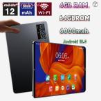2024年最新 タブレット 本体 10インチ Android 12 Wi-Fiモデル 通話対応 1920*1200IPS液晶 simフリー GMS認証 軽量 在宅勤務 ネット授業 人気 おすすめ