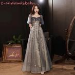 カラードレス カクテルドレス ロングドレス パーティードレス 発表会 演奏会 ステージ 袖付き イブニングドレス グレー シルバー ラメ キラキラ 上品