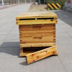 ショッピング重箱 3/5階 蜜蜂巣箱 ミツバチ 巣箱 重箱式 養蜂箱 杉材 蜂ハイブ 格子箱 煮蝋 蜜蜂飼育箱 巣枠不要 自然造蜜 防水性と防食性