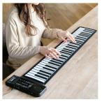 （  ロールピアノ 電子ロールピアノ 電子キーボード 巻ける 折りたたみ 持ち運び ポータブル たためる スタンド不要 コンパクト シリコンピ