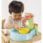 お水の知育 子供おもちゃ 鳥浴び 水遊び 知育玩具 エンドレス循環式 水浴び 砂浴び用品 暑さ対策