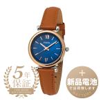 フォッシル カーリー ミニ 腕時計 FOSSIL ES4701 ブルー 青 新品電池で安心出荷